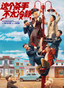 黄色电影小说图片