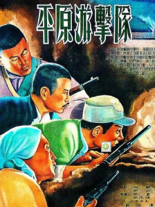 91短视频免费版